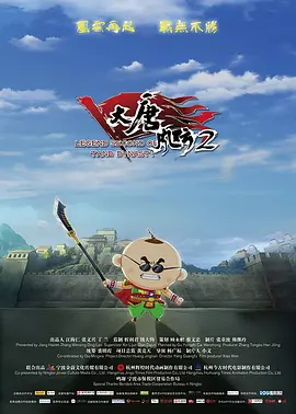 国内精品一区二区