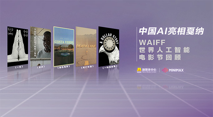 亚洲xxxxxx